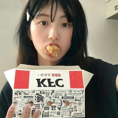 大熊猫